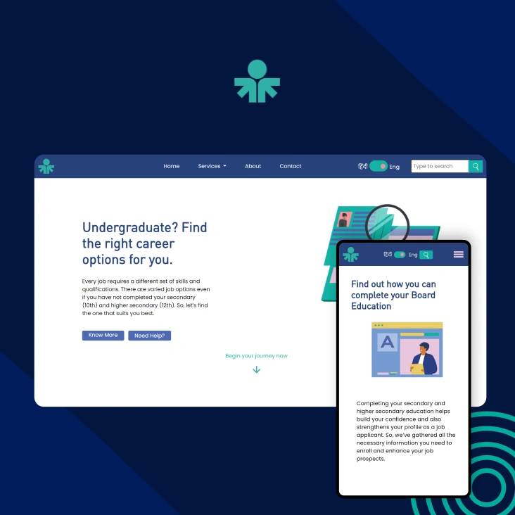 Dwebbox Aagam